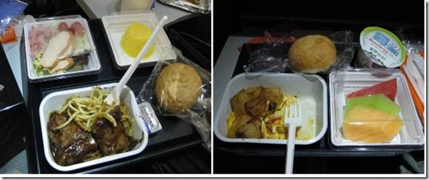 Food Served by Aeroflot Russian Airline